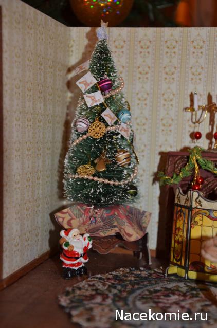 Новый год, Рождество и другие праздники в миниатюре