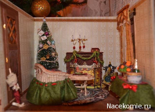Новый год, Рождество и другие праздники в миниатюре