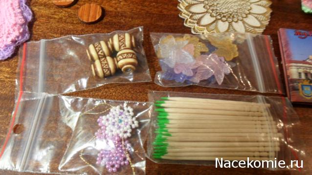 Дом Мечты и Новогодний Санта