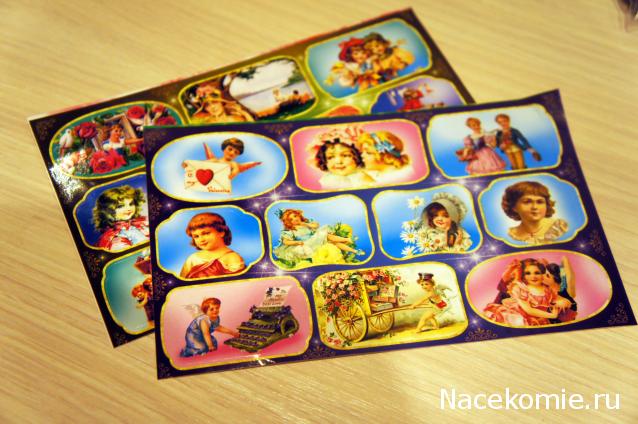 Дом Мечты и Новогодний Санта