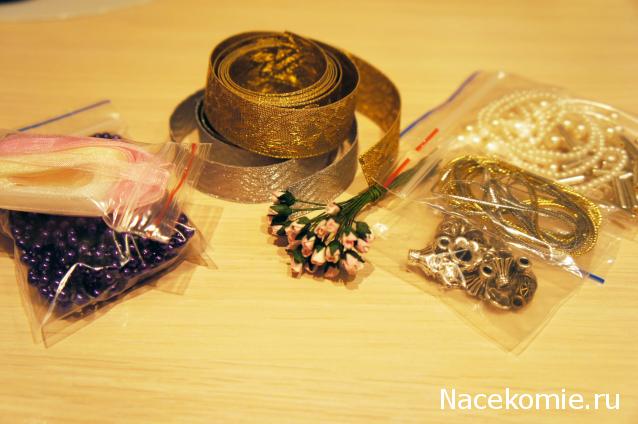 Дом Мечты и Новогодний Санта