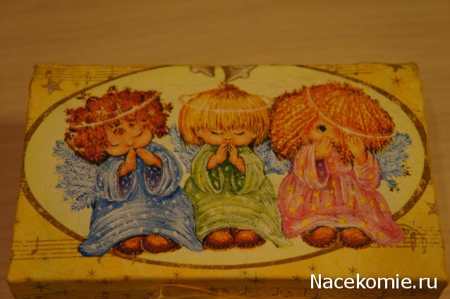 Дом Мечты и Новогодний Санта