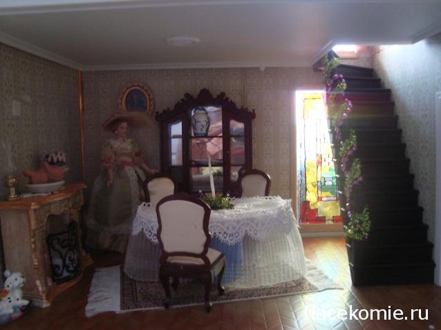 Svet22lana - Дом моей Мечты