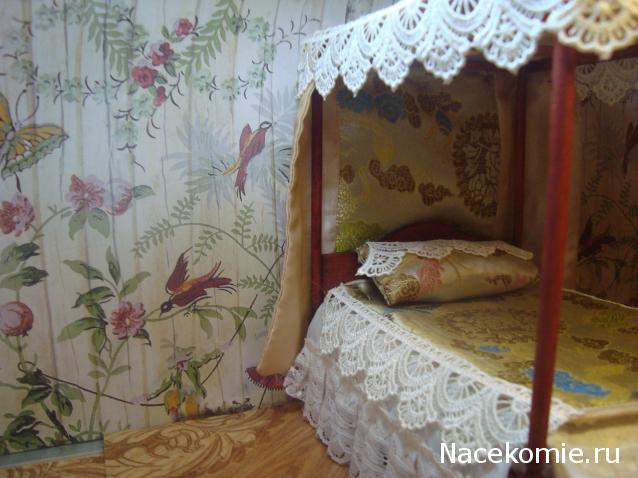 Svet22lana - Дом моей Мечты