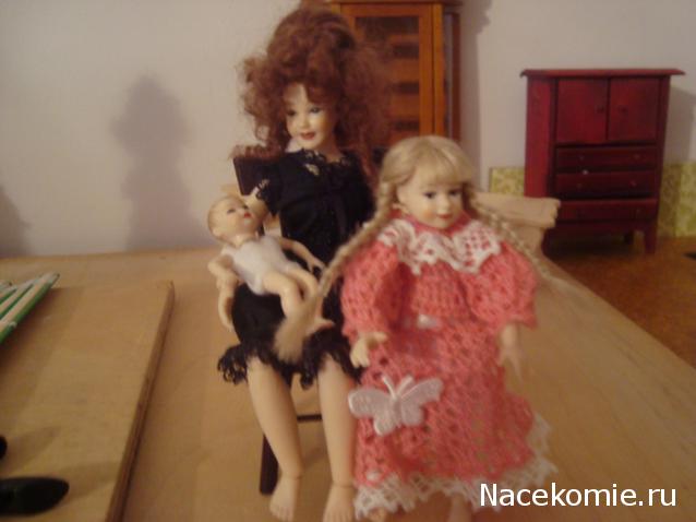 Svet22lana - Дом моей Мечты