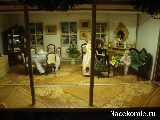 Svet22lana - Дом моей Мечты