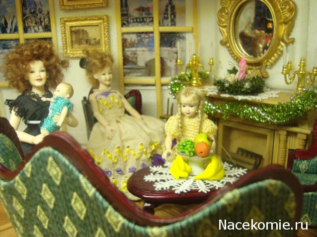 Svet22lana - Дом моей Мечты