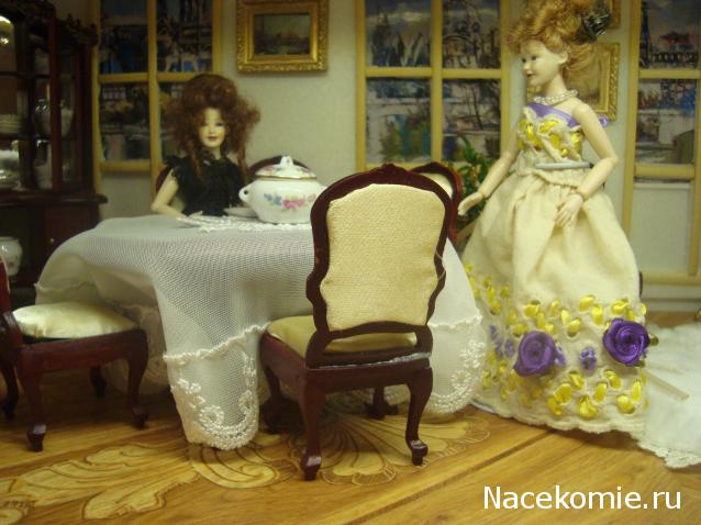 Svet22lana - Дом моей Мечты