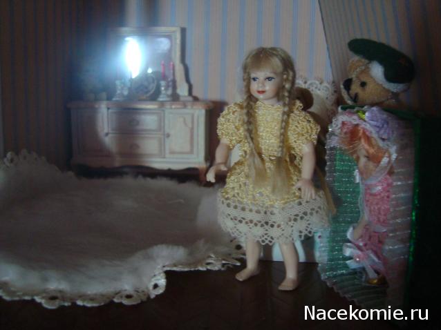 Svet22lana - Дом моей Мечты