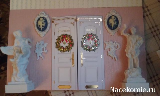 LILY - Галочкино чудо!