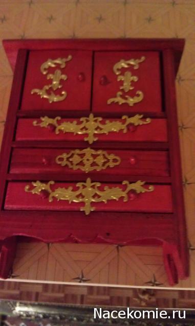 LILY - Галочкино чудо!