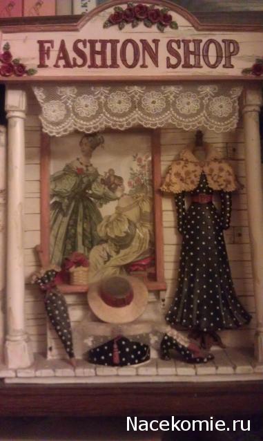 LILY - Галочкино чудо!