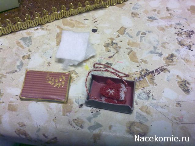 Дом Мечты и Новогодний Санта