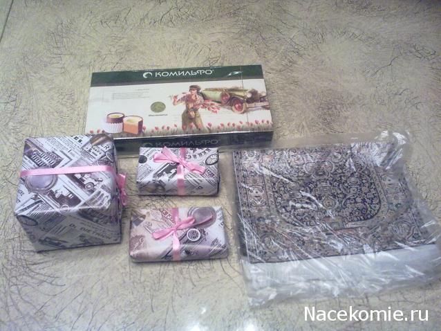 Дом Мечты и Новогодний Санта