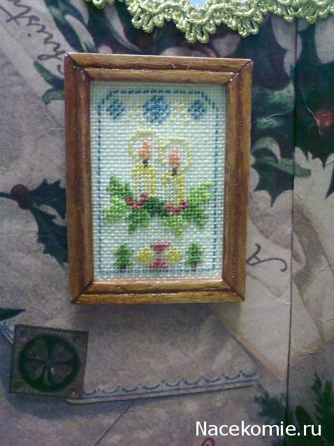 Дом Мечты и Новогодний Санта