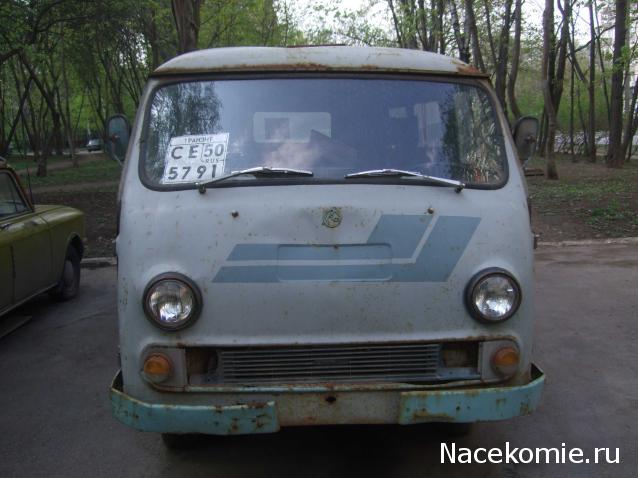 Автолегенды СССР - График выхода и обсуждение