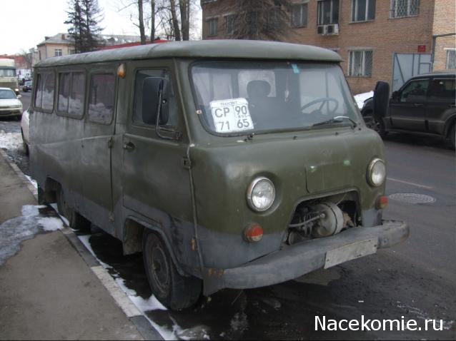 Автолегенды СССР - График выхода и обсуждение