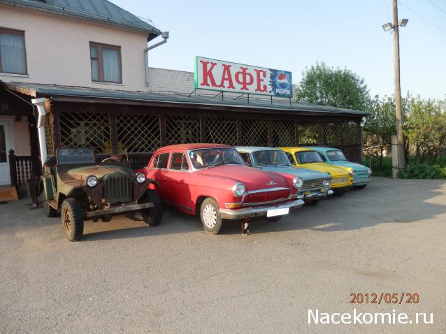 Автолегенды СССР - График выхода и обсуждение