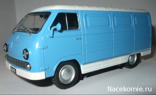 Автолегенды СССР - График выхода и обсуждение