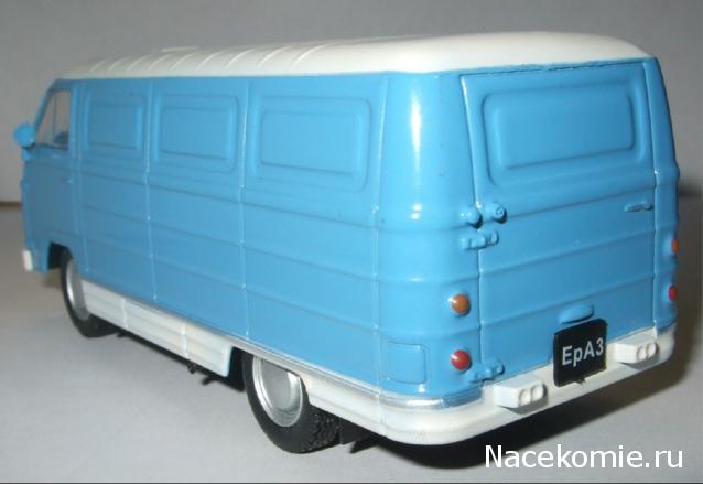 Автолегенды СССР - График выхода и обсуждение