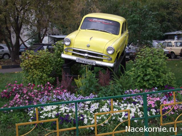 Автолегенды СССР - График выхода и обсуждение