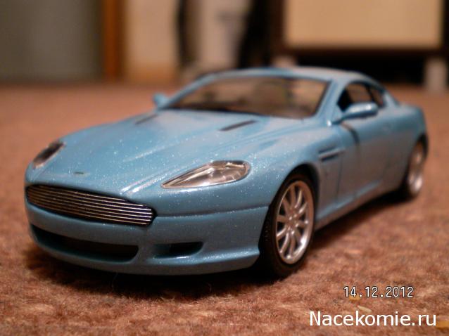 Суперкары №48 Aston Martin DB9 Vantage