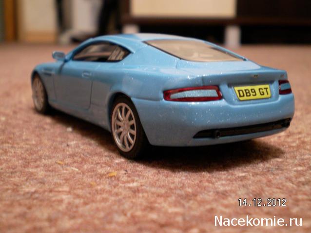 Суперкары №48 Aston Martin DB9 Vantage