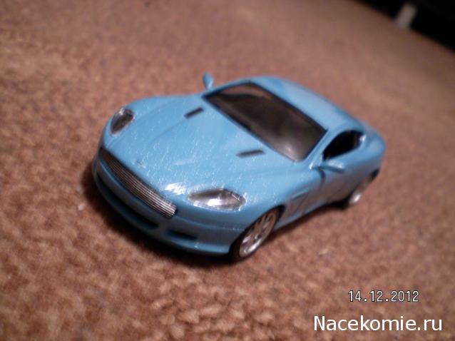 Суперкары №48 Aston Martin DB9 Vantage