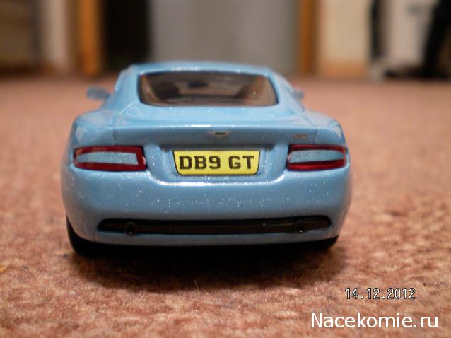 Суперкары №48 Aston Martin DB9 Vantage