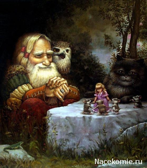 Дом Мечты наши дни рождения