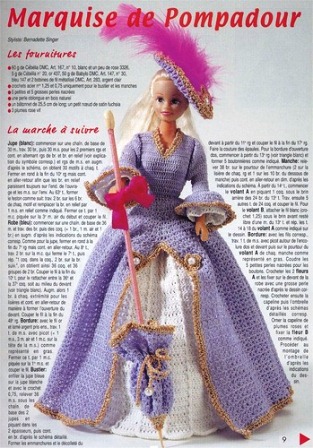 Дом Мечты. Аксессуары и мебель своими руками часть 2