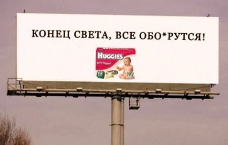 Дом Мечты Болталка: перезагрузка