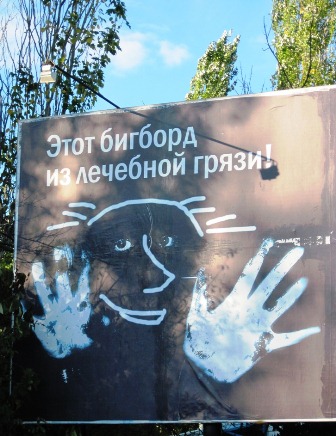 Дом Мечты Болталка: перезагрузка