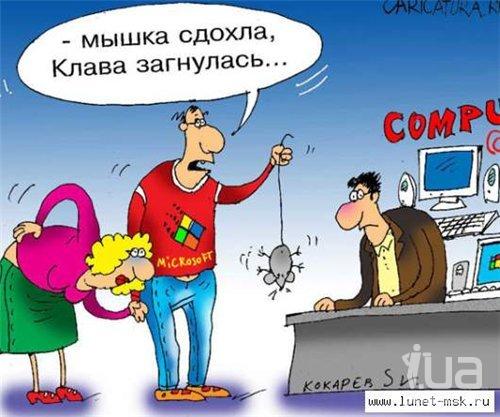 Дом Мечты Болталка: перезагрузка