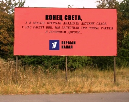 Дом Мечты Болталка: перезагрузка