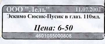 Дом Мечты Болталка: перезагрузка