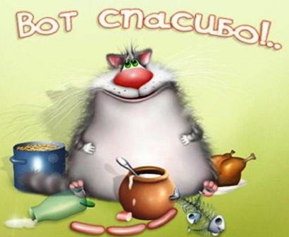 Дом Мечты и Новогодний Санта