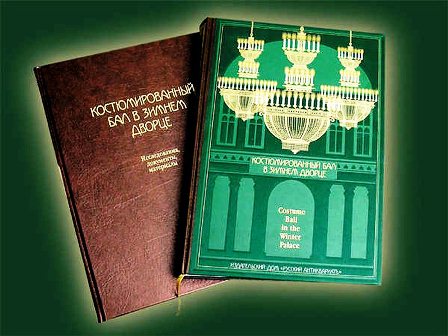 Дом Мечты Болталка: перезагрузка