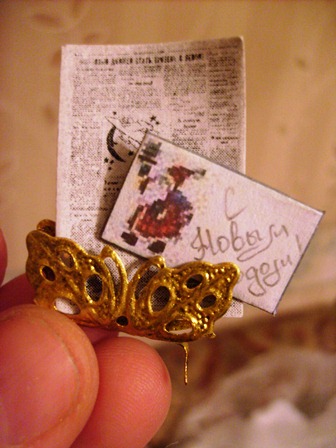 Дом Мечты и Новогодний Санта