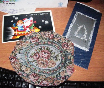 Дом Мечты и Новогодний Санта