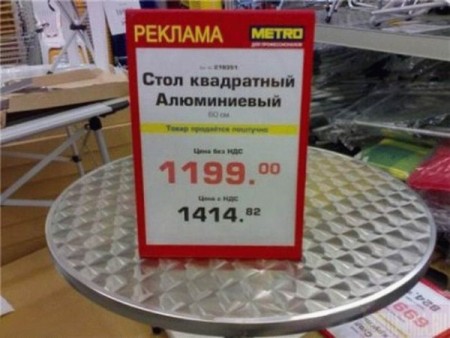 Дом Мечты Болталка: перезагрузка