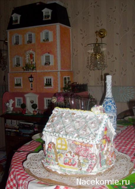 Дом Мечты Болталка: перезагрузка