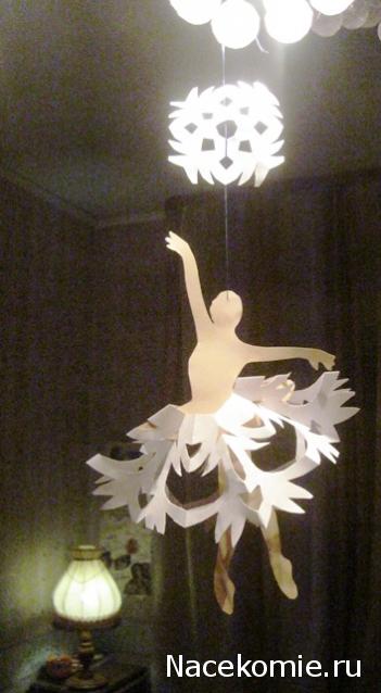 Lessy - Мое удовольствие (Monplaisir Palace)