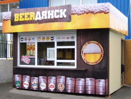 Дом Мечты Болталка: перезагрузка