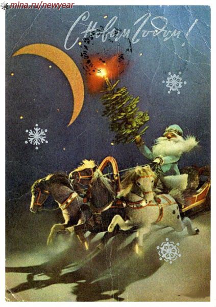 Новый год, Рождество и другие праздники в миниатюре