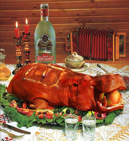 Дом Мечты наши дни рождения