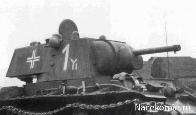 Танкодром (Общая Болталка танковых разделов)