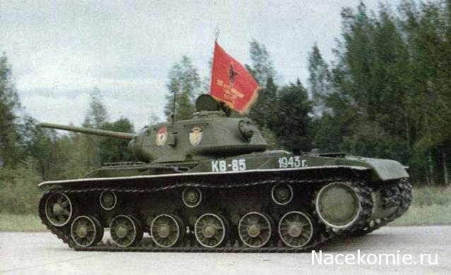 Танкодром (Общая Болталка танковых разделов)