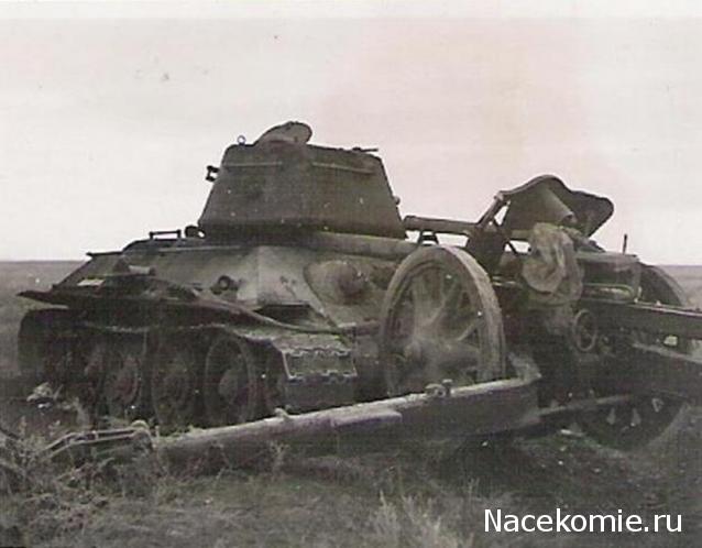 Танкодром (Общая Болталка танковых разделов)