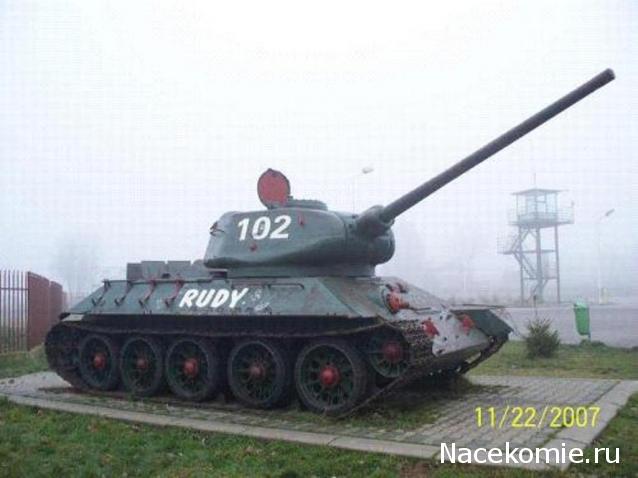 Танкодром (Общая Болталка танковых разделов)